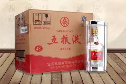 伊州五粮液回收